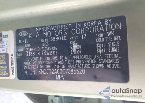 2012 Kia Soul + from USA, damaged, VIN KNDJT2A60C7385520